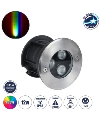 GloboStar® UNDERGROUND-FANI S-90981 Χωνευτό Φωτιστικό Σποτ Δαπέδου LED 12W 1020lm 60° DC 24V Αδιάβροχο IP68 Φ10 x Υ7.5cm RGBW DMX512 - Ανοξείδωτο Ατσάλι